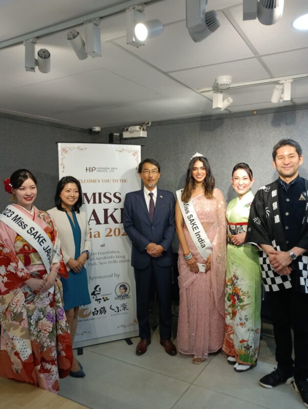 WhatsApp Image 2025-09-17 at 17.44.15 (1)